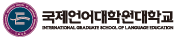 국제언어대학원대학교 증명발급센터 홈으로 이동