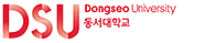 동서대학교 증명발급센터 홈으로 이동
