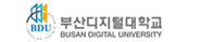 부산디지털대학교 증명발급센터 홈으로 이동