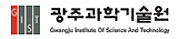 광주과학기술원 증명발급센터 홈으로 이동
