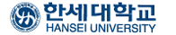 한세대학교 증명발급센터 홈으로 이동