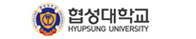 협성대학교 증명발급센터 홈으로 이동