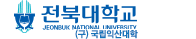 전북대언어교육원 증명발급센터 홈으로 이동