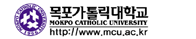 목포가톨릭대학교 증명발급센터 홈으로 이동