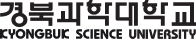경북과학대학교 증명발급센터 홈으로 이동